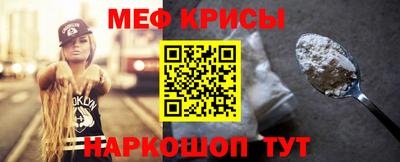 герыч Кунгур