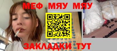герыч Кунгур