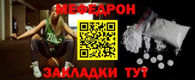 ПСИЛОЦИБИНОВЫЕ ГРИБЫ Кумертау