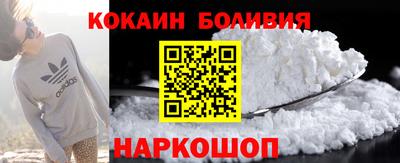 скорость mdpv Кулебаки