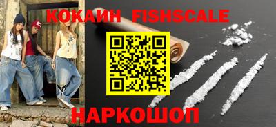 скорость mdpv Кулебаки