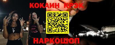 герыч Кунгур