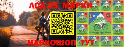 герыч Кунгур