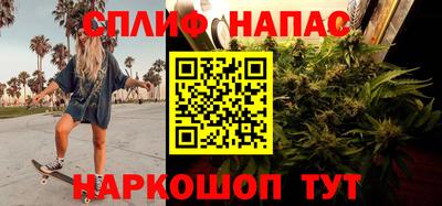скорость mdpv Кулебаки