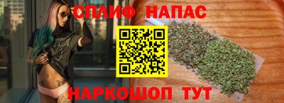 скорость mdpv Кулебаки