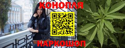 ПСИЛОЦИБИНОВЫЕ ГРИБЫ Кумертау