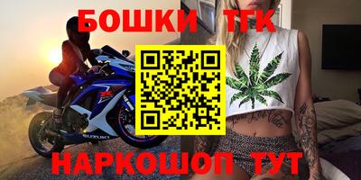 ПСИЛОЦИБИНОВЫЕ ГРИБЫ Кумертау