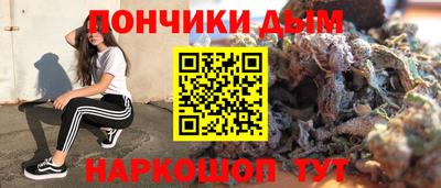 скорость mdpv Кулебаки