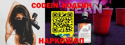 герыч Кунгур