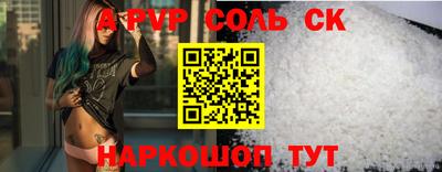 герыч Кунгур