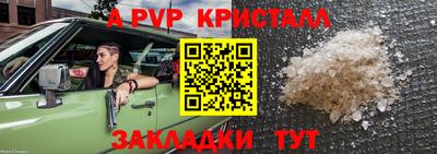 герыч Кунгур