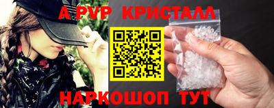 ПСИЛОЦИБИНОВЫЕ ГРИБЫ Кумертау