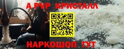 скорость mdpv Кулебаки