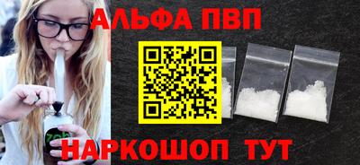 скорость mdpv Кулебаки
