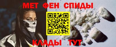 скорость mdpv Кулебаки