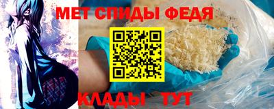 ПСИЛОЦИБИНОВЫЕ ГРИБЫ Кумертау