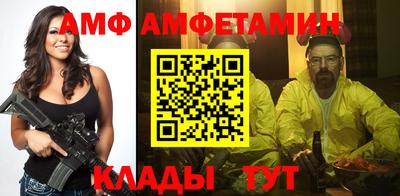 скорость mdpv Кулебаки