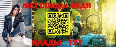 ПСИЛОЦИБИНОВЫЕ ГРИБЫ Кумертау