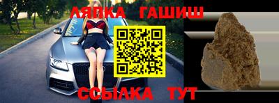 герыч Кунгур