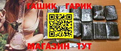 герыч Кунгур