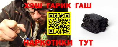 герыч Кунгур