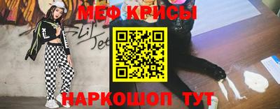ПСИЛОЦИБИНОВЫЕ ГРИБЫ Кумертау