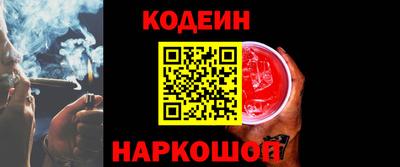 ПСИЛОЦИБИНОВЫЕ ГРИБЫ Кумертау
