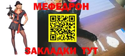 ПСИЛОЦИБИНОВЫЕ ГРИБЫ Кумертау